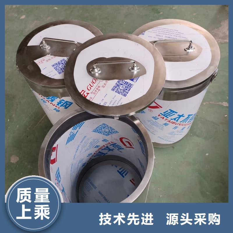 屏蔽射线铅罐?原厂直销