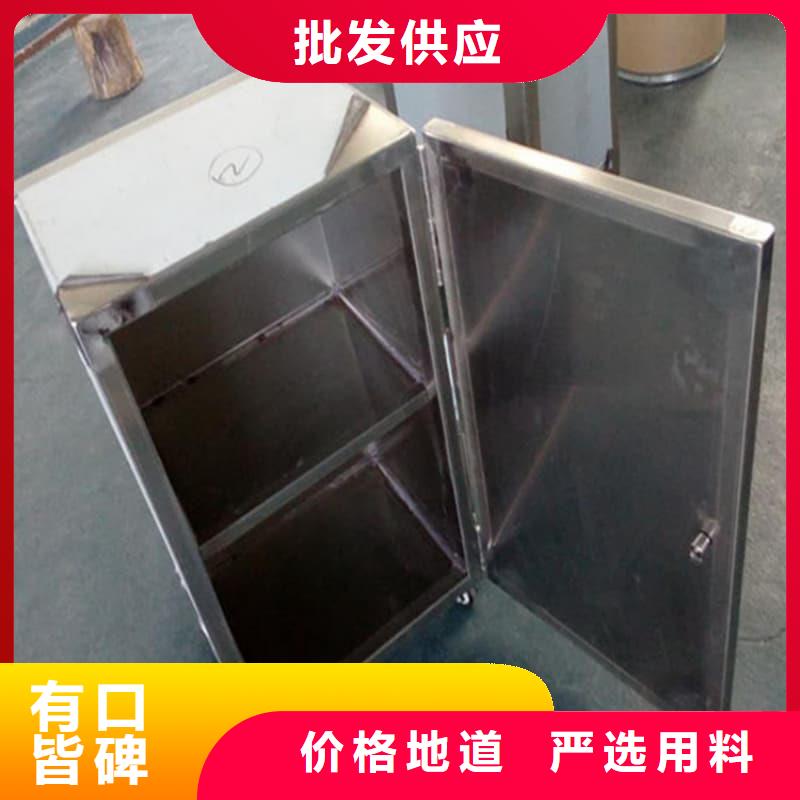 优选：医院铅箱