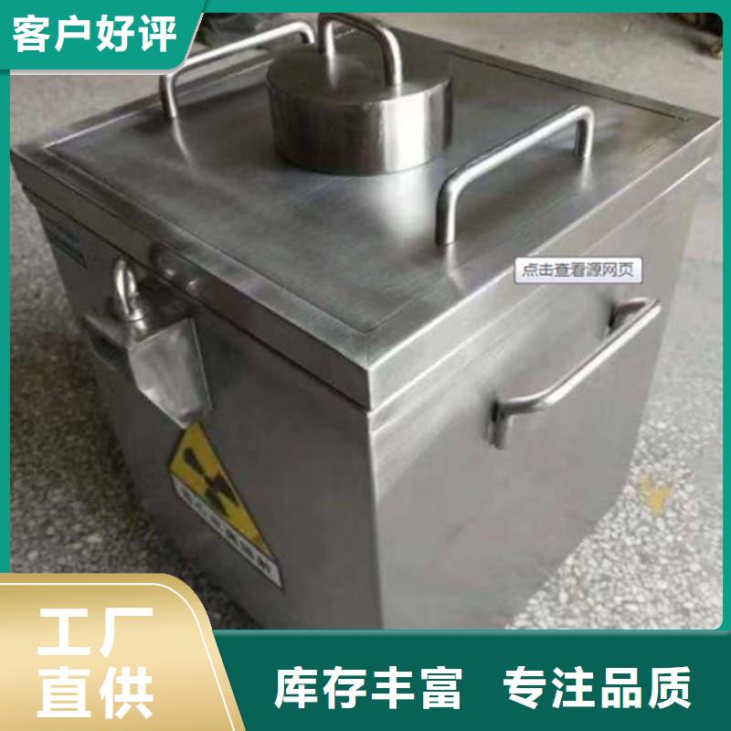 X光医院铅箱厂家直接报价
