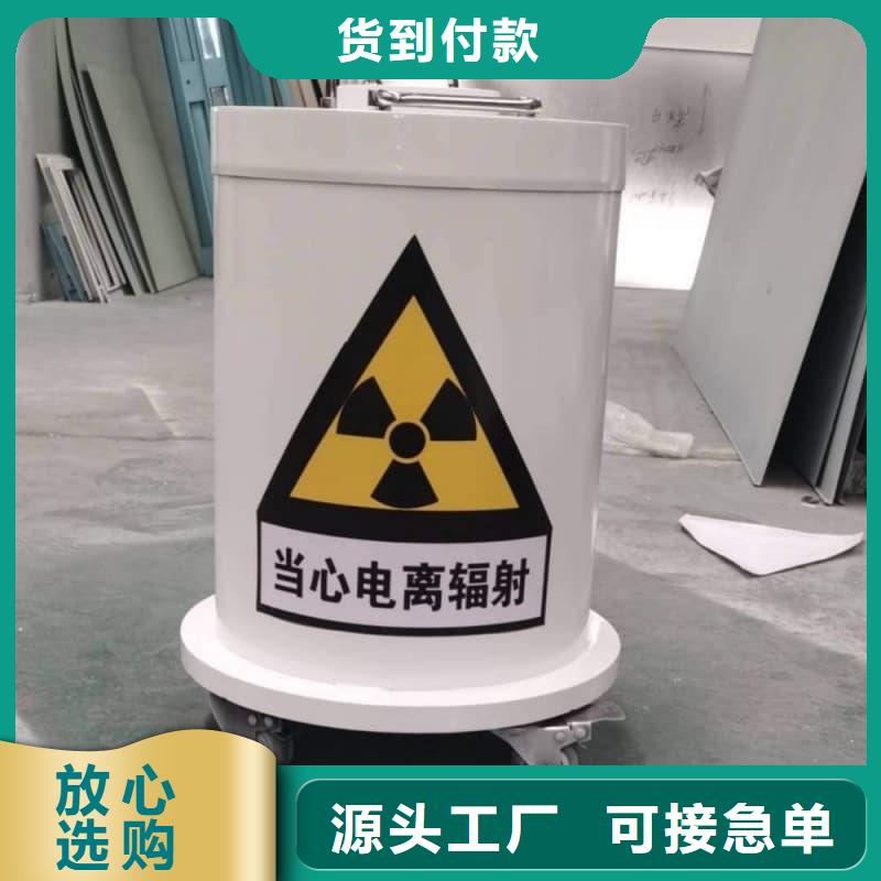 放射源铅箱厂家口碑好