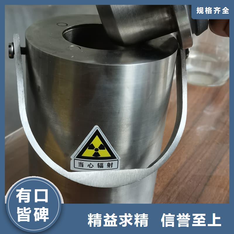 2025厂家直销##医院用防辐射隔离铅箱##价格合理