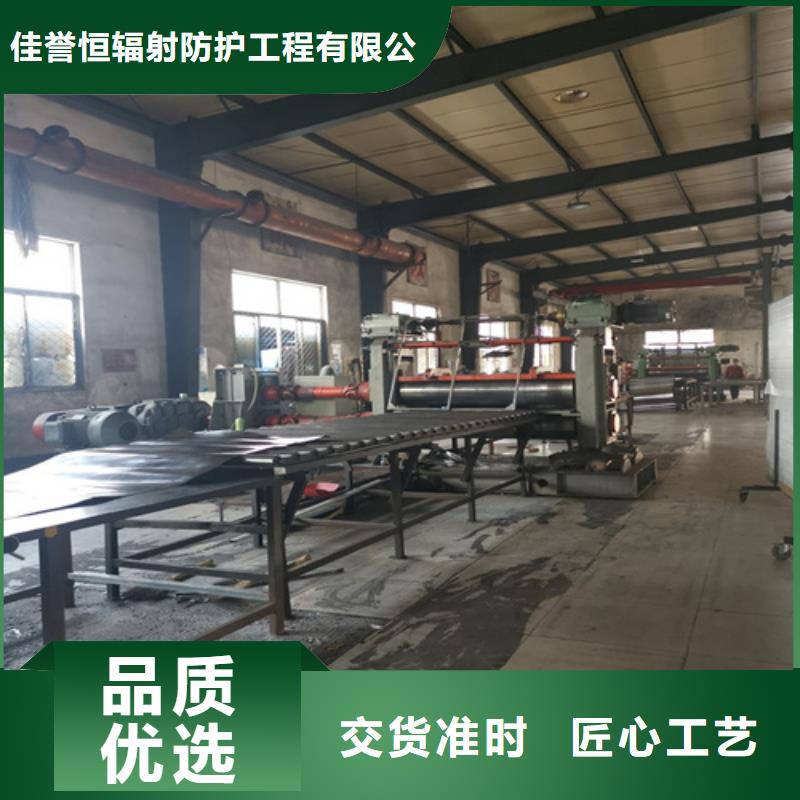 批发CT室长袖铅衣_品牌厂家