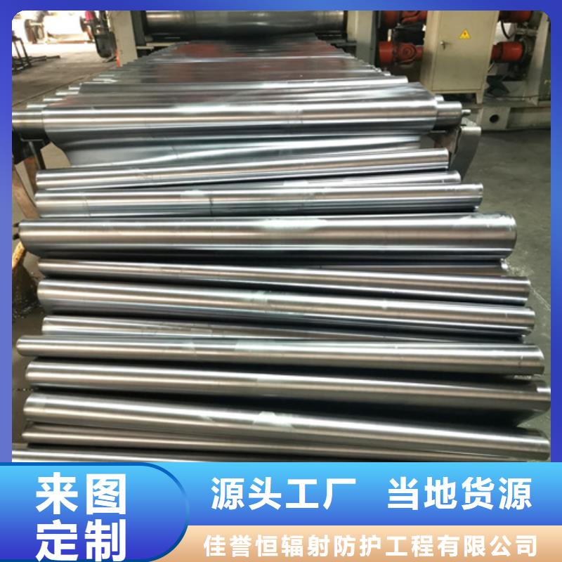 ct铅板品质卓越