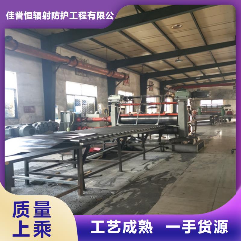 粒子植入放射科DR铅服销售地址