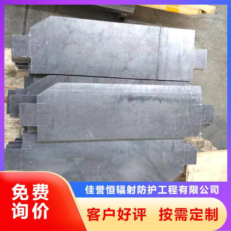 整体式铅房特殊规格可定做