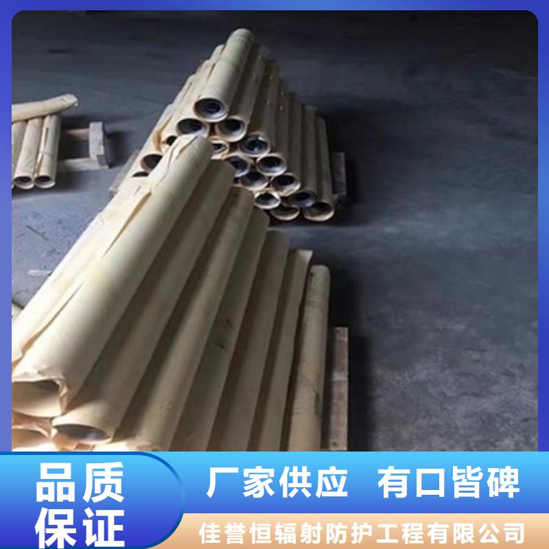 #拍片室放射科铅衣#实力强