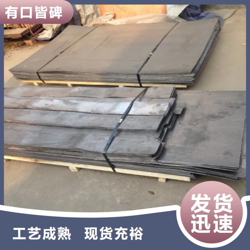 核医学防辐射铅板厂家直销-型号齐全