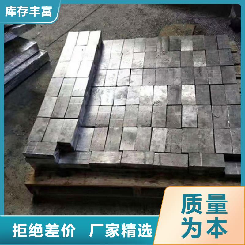 品牌的X光室长袖铅衣服生产厂家