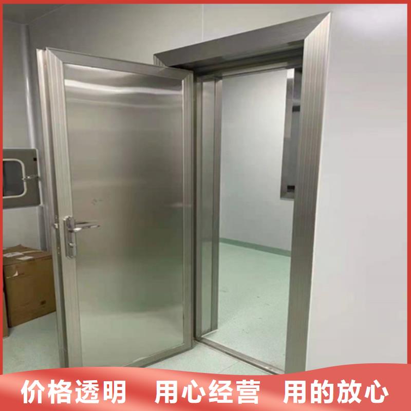 工业探伤防护门实力厂家生产