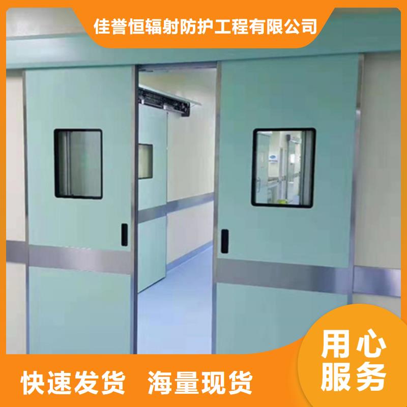 质量优的CBCT防辐射门供货商
