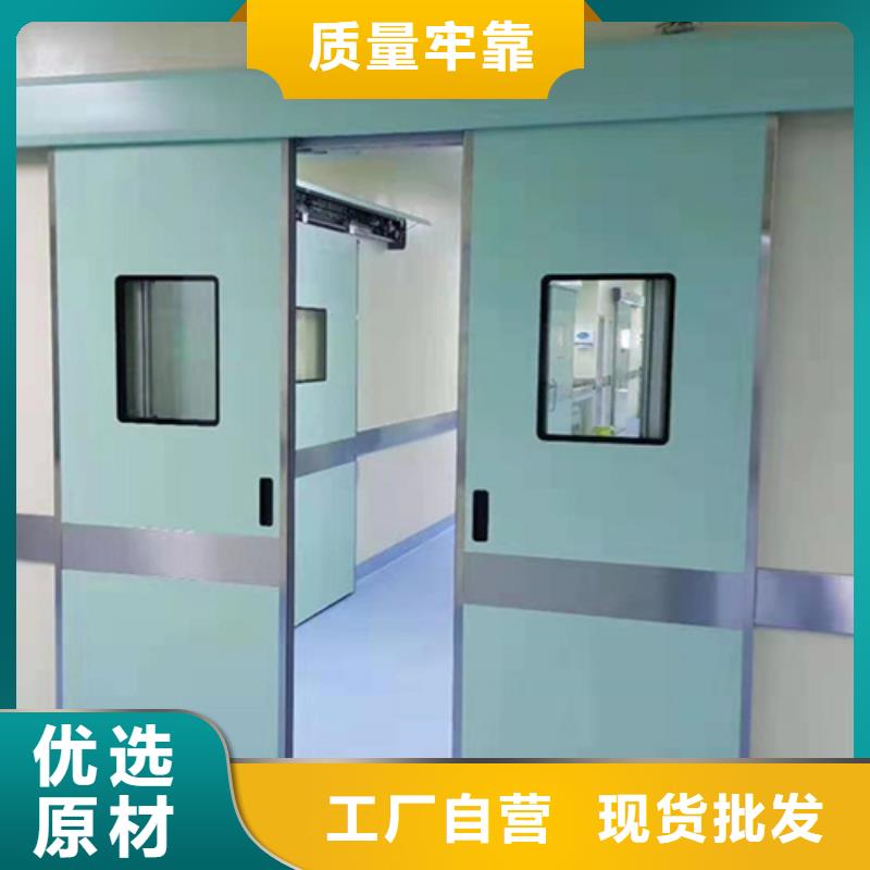 防辐射铅板视频-防辐射铅板_河南省郑州市市场覆盖巩义|惠济|洛阳|开封|三门峡|周口|鹤壁|信阳|驻马店等