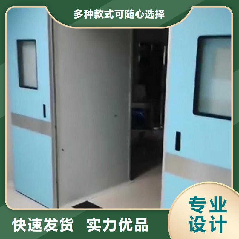 双扇电动防护铅门厂家价格公道