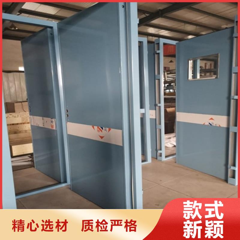 防护铅门厂家口碑好