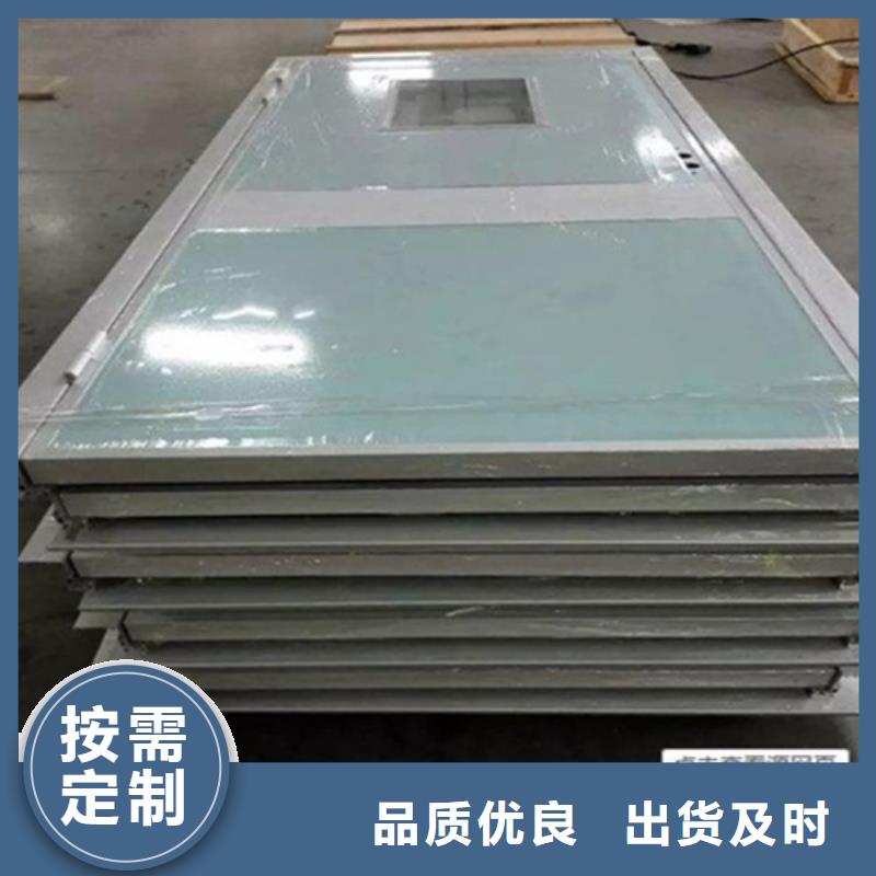 发货及时的普放科防护施工公司