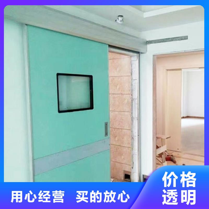 工期快的铅门防护厂家