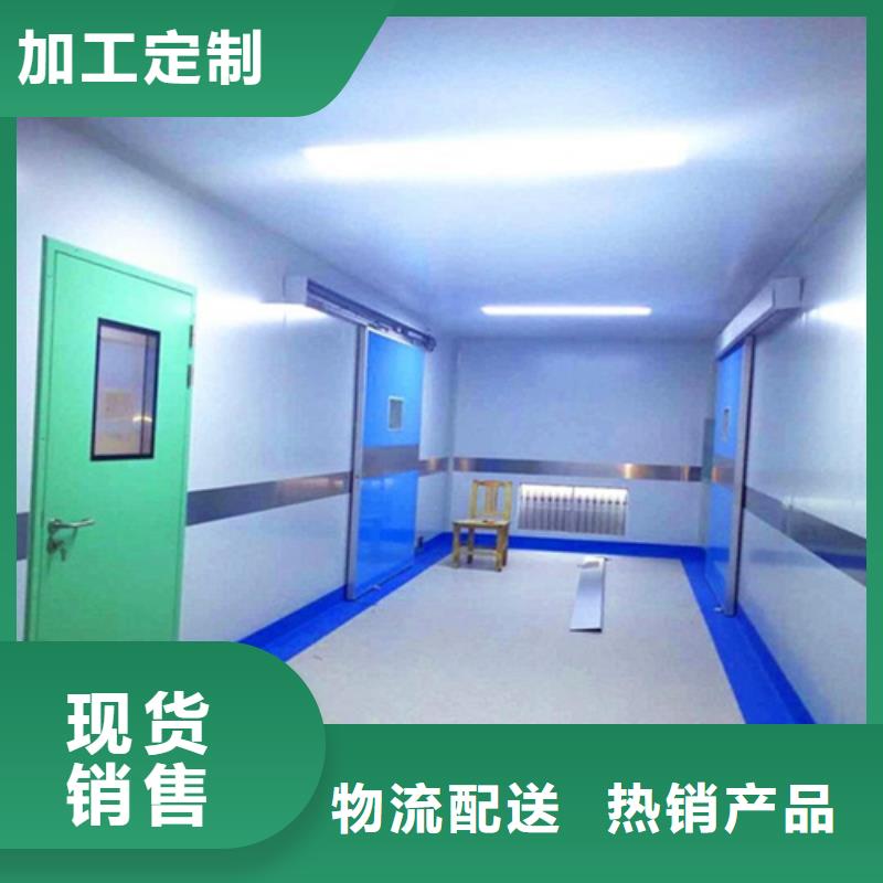 规格全的DR室铅门生产厂家