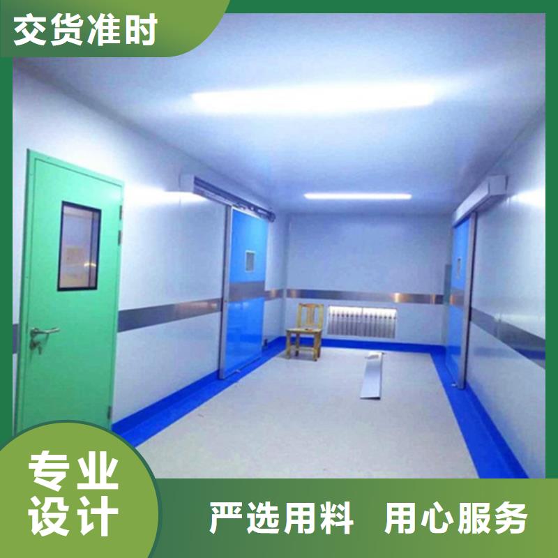 服务周到的工业防护铅门基地