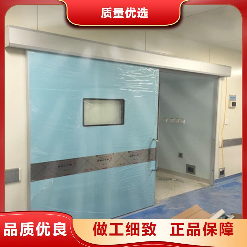 辐射防护工程厂家批发零售