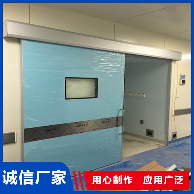 定做普放科防护施工的供货商