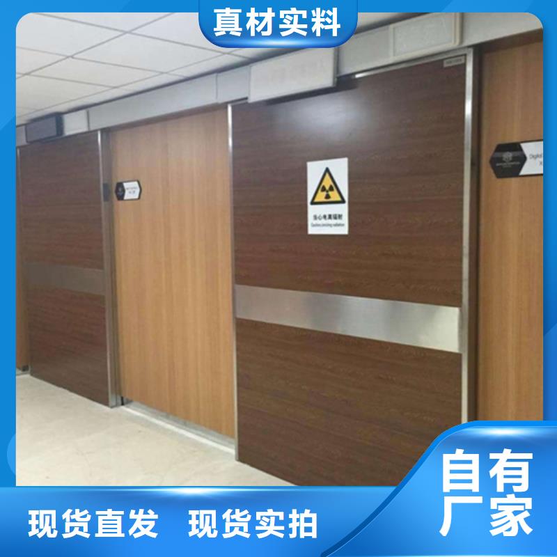 铅板防辐射门实力过硬厂家