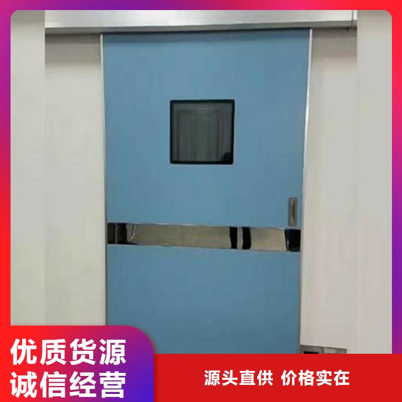 普放科防护施工直供厂家电话