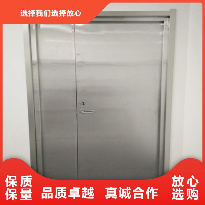 电磁屏蔽铅门-可货到付款