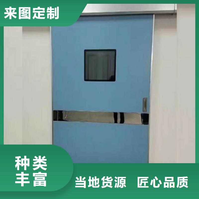 普放科防护施工直供厂家电话