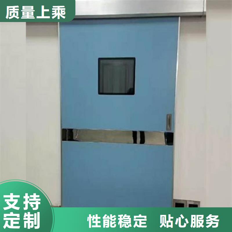 电磁屏蔽铅门-可货到付款
