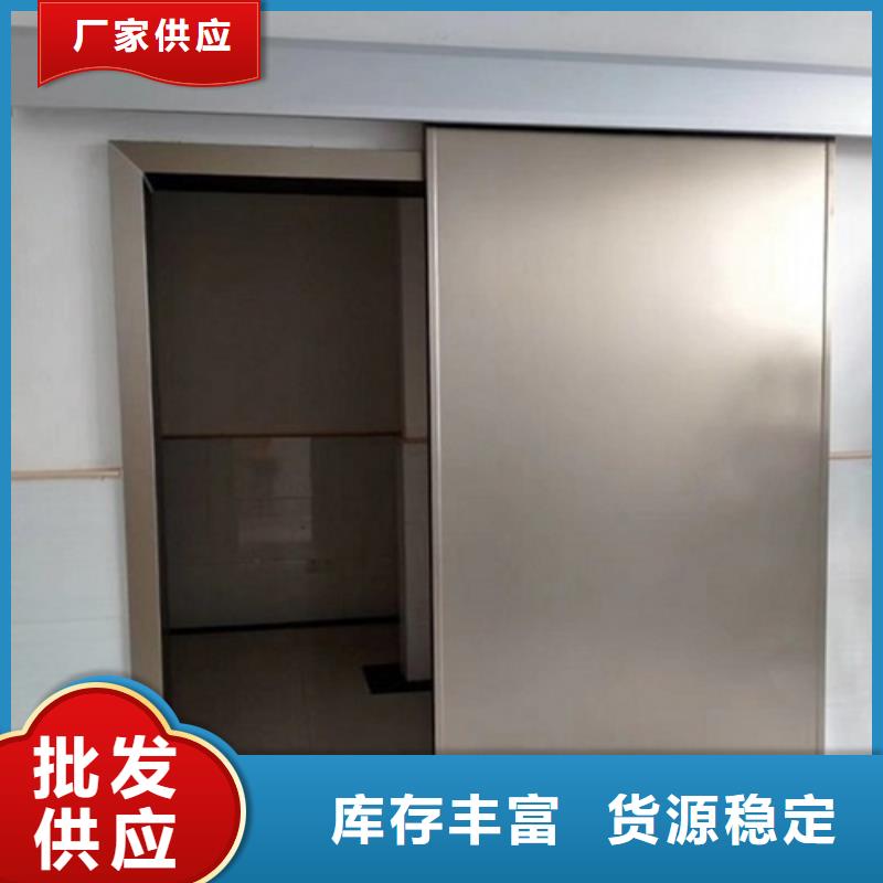 质量优的CBCT防辐射门供货商
