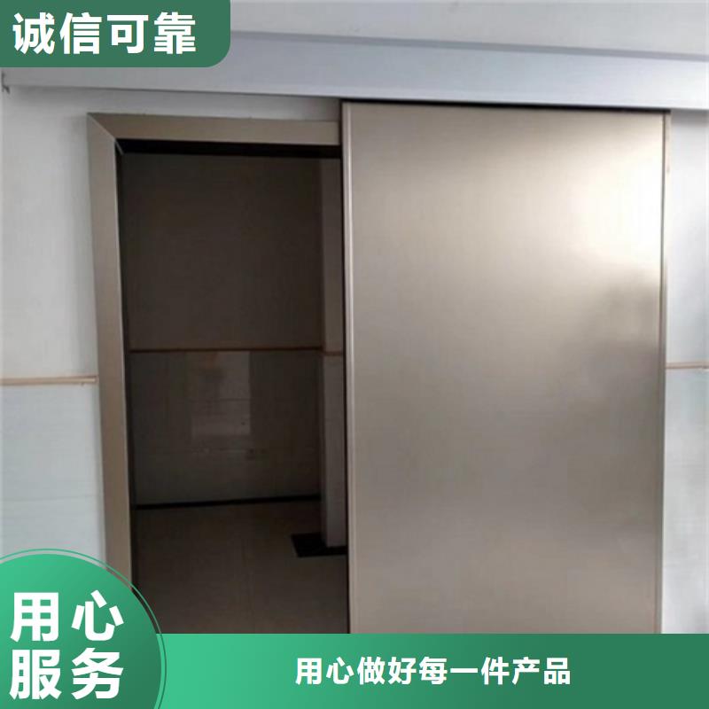 射线防护子母门足量供应