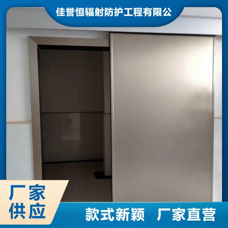 双扇电动防护铅门-公司欢迎您！