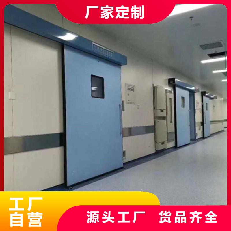 铅防护自动门源头厂家报价