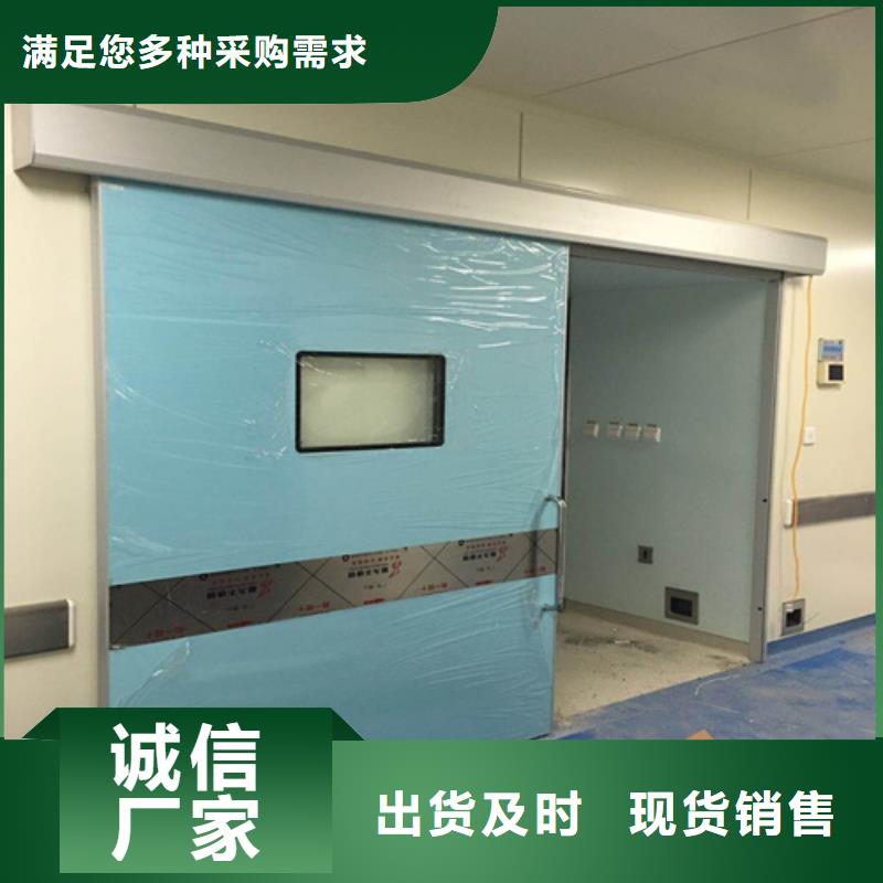 规格齐全的工业探伤门销售厂家