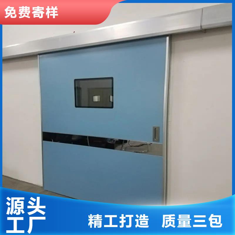 #放射疗室门#-质量过硬
