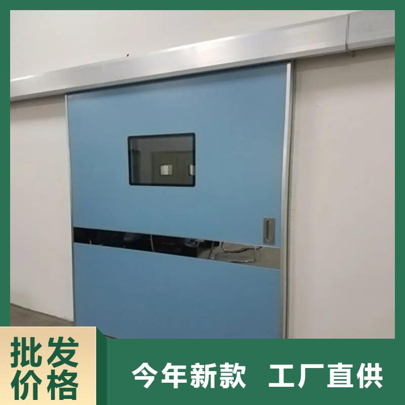 能做推拉射线防护铅门的厂家