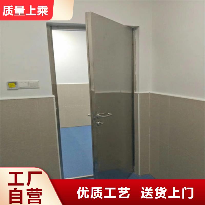 普放科防护施工直供厂家电话
