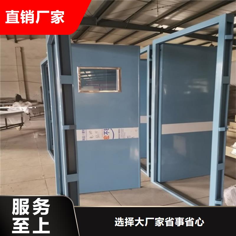 现货供应CBCT射线防护门_精选厂家