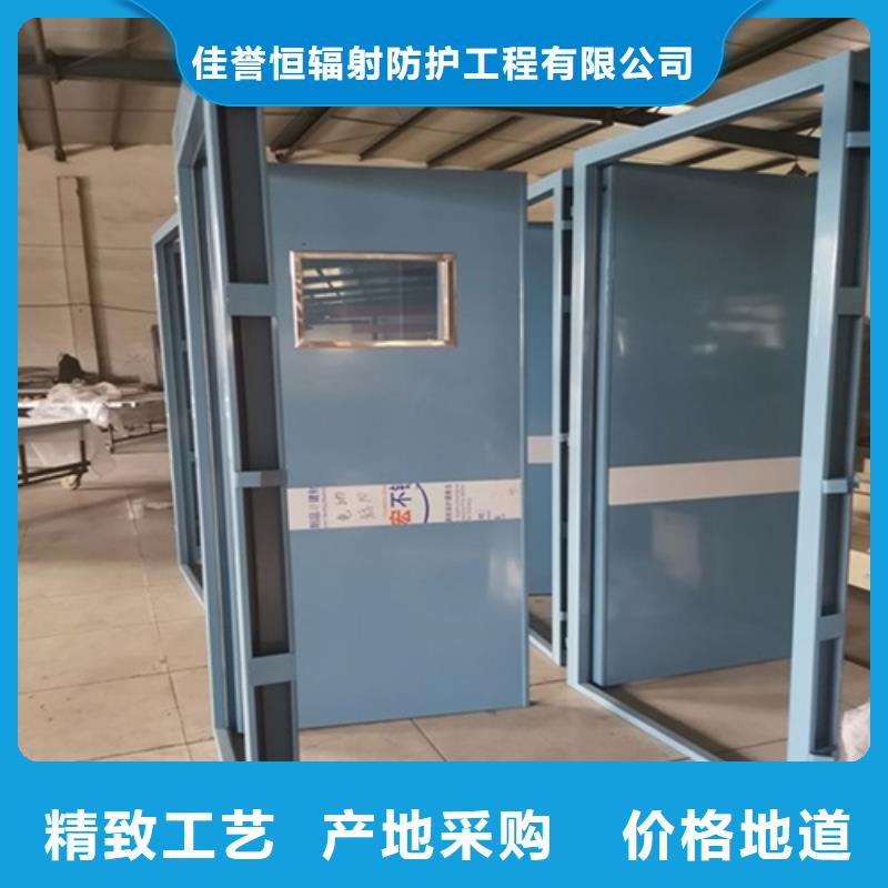 双扇电动防护铅门-公司欢迎您！