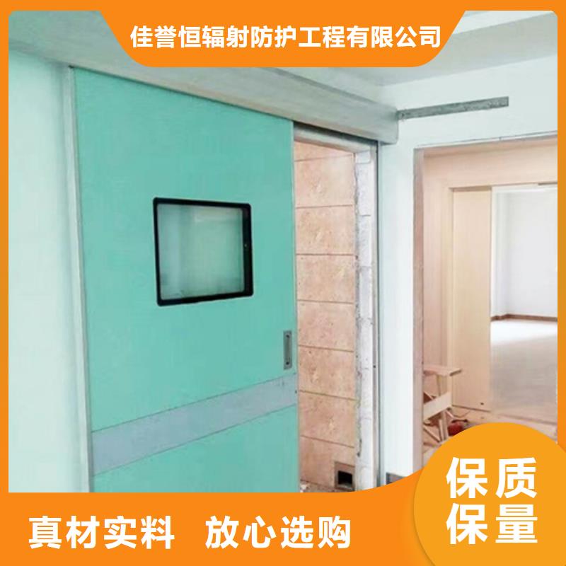 供应口腔铅门_厂家