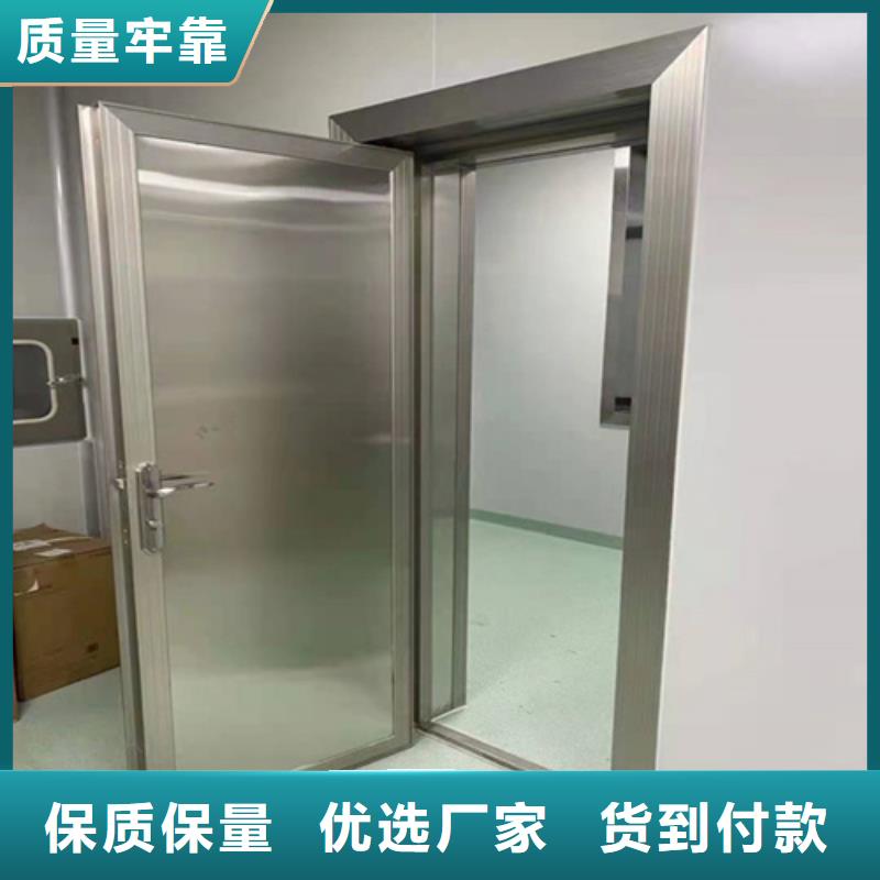 DR室铅门-厂家热销
