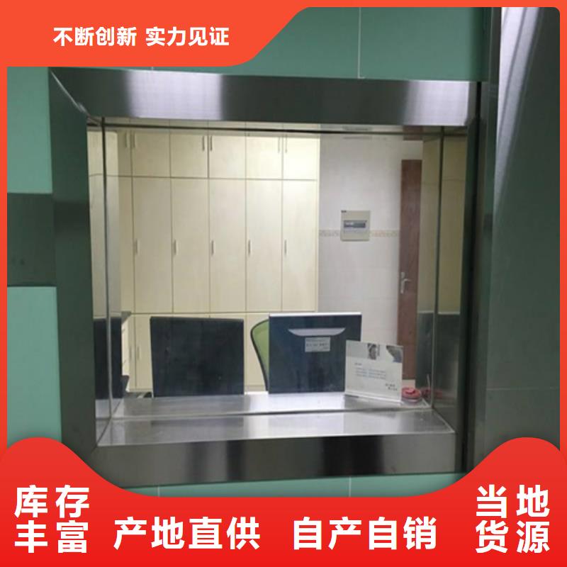 射线防护玻璃批发品类齐全