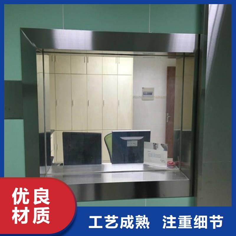 #DR室铅玻璃#欢迎来电咨询
