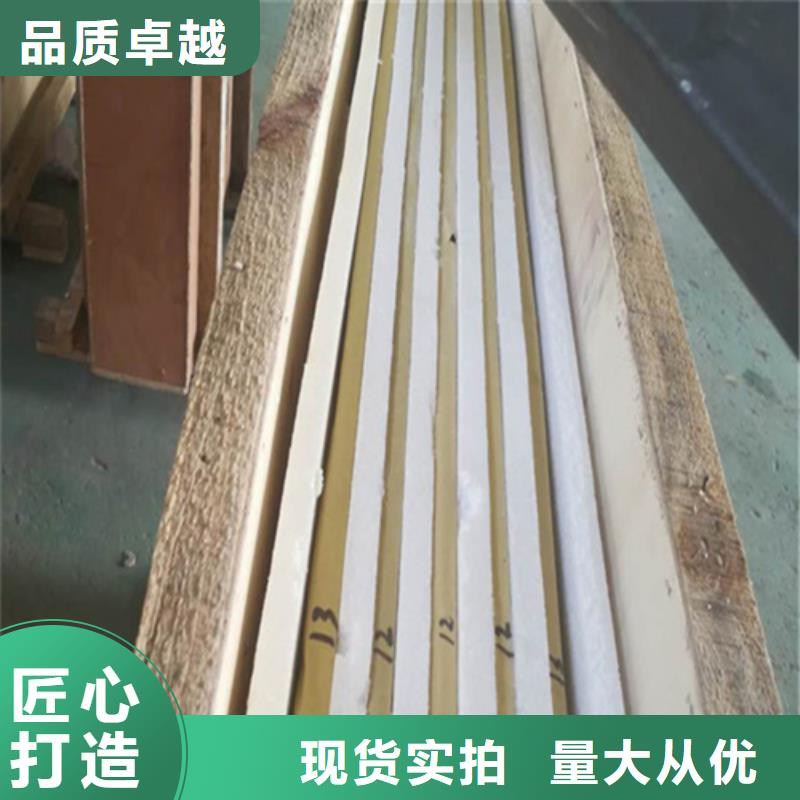 【铅玻璃】可移动铅板诚信商家