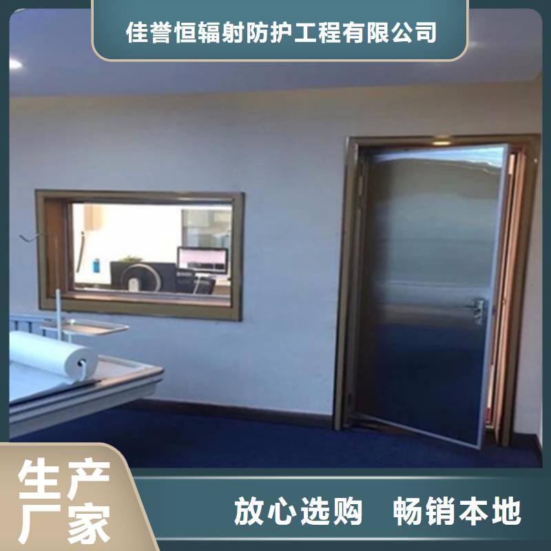 服务周到的10mm铅玻璃生产厂家
