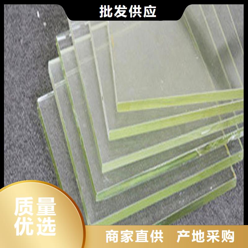质量可靠的高晶铅玻璃经销商