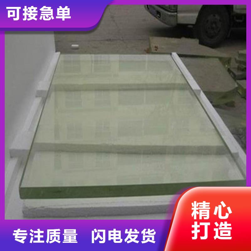 采购铅玻璃防护必看-质量有保障