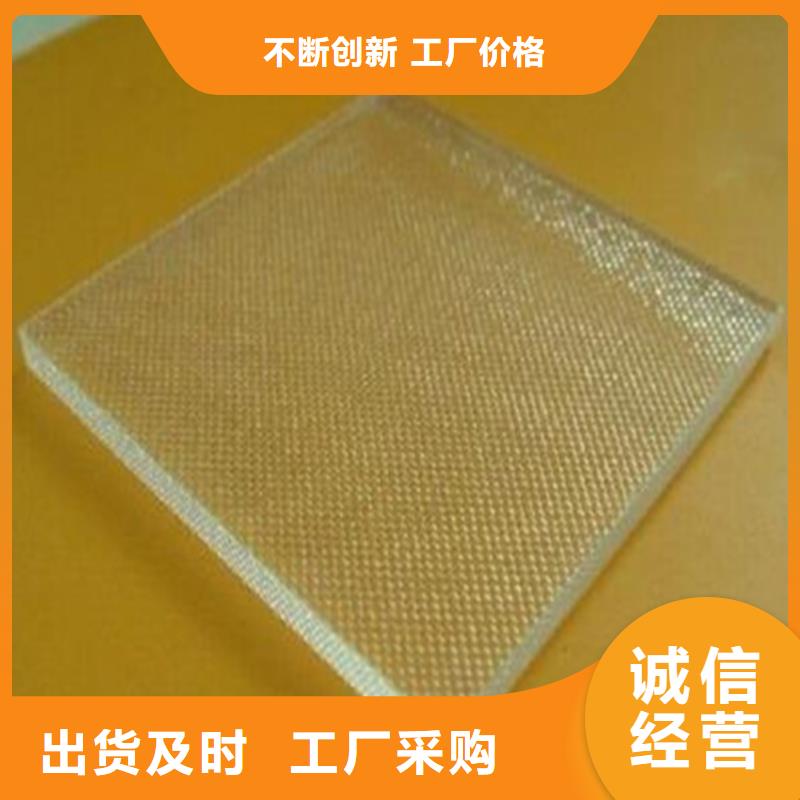 防辐射观察窗视频-防辐射观察窗_江苏省淮安市市场覆盖金湖|清河|无锡|徐州|镇江|南京|盐城|泰州|扬州等