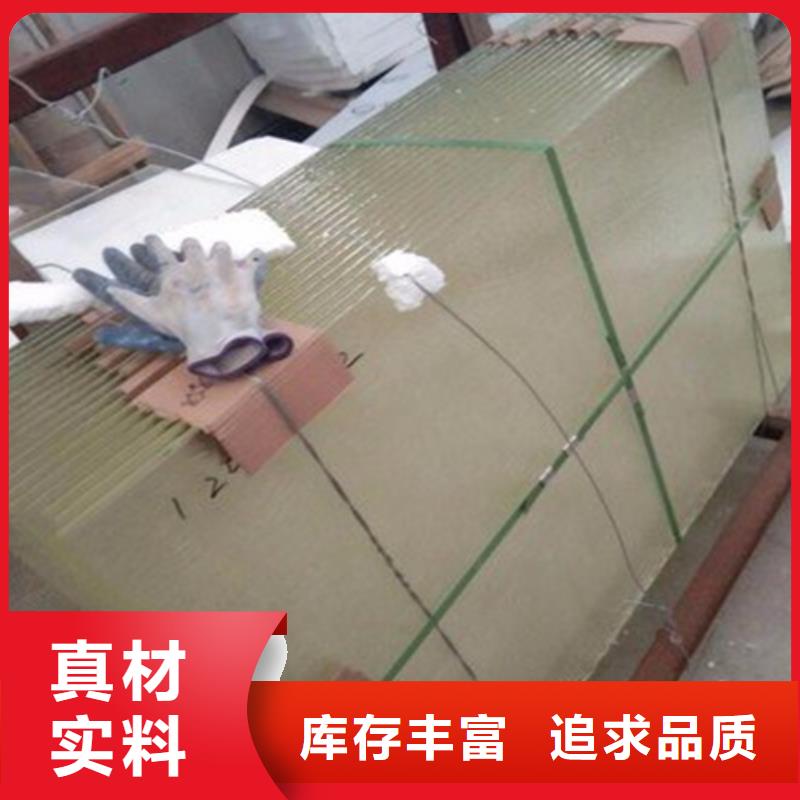 价格行情:20mm铅玻璃