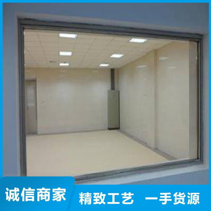 射线防护玻璃批发品类齐全