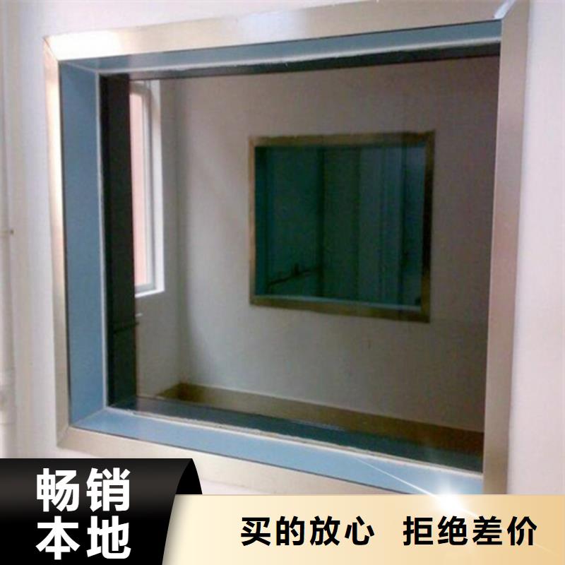 CT室玻璃现场安装